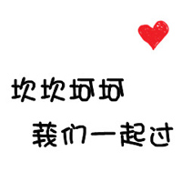 QQͷһһңҪô(5)_WWW.AIGEXING.COM