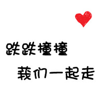 QQͷһһңҪô(6)_WWW.AIGEXING.COM