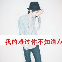 קQQͷһһαʲס޷ʹ(8)_WWW.AIGEXING.COM