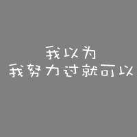 ˸еQQͷһ˵㲻ԾʹĴ(1)_WWW.AIGEXING.COM