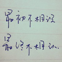 ˸еQQͷһ˵㲻ԾʹĴ(10)_WWW.AIGEXING.COM
