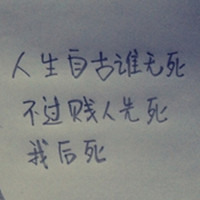 ˸еQQͷһ˵㲻ԾʹĴ(14)_WWW.AIGEXING.COM