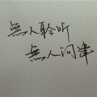 ˸еQQͷһ˵㲻ԾʹĴ(19)_WWW.AIGEXING.COM