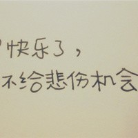 ˸еQQͷһ˵㲻ԾʹĴ(13)_WWW.AIGEXING.COM