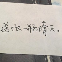 ˸еQQͷһ˵㲻ԾʹĴ(11)_WWW.AIGEXING.COM