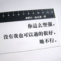 ˸еQQͷһ˵㲻ԾʹĴ(6)_WWW.AIGEXING.COM