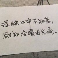 ˸еQQͷһ˵㲻ԾʹĴ(9)_WWW.AIGEXING.COM
