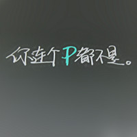 ˸еQQͷһ˵㲻ԾʹĴ(7)_WWW.AIGEXING.COM