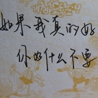 ˸еQQͷһ˵㲻ԾʹĴ(16)_WWW.AIGEXING.COM