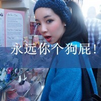 ŮͷʿʵݳƷǾϵ(7)_WWW.AIGEXING.COM