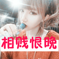 ŮͷʿʵݳƷǾϵ(4)_WWW.AIGEXING.COM
