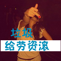 ŮͷʿʵݳƷǾϵ(3)_WWW.AIGEXING.COM