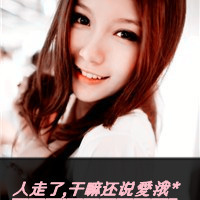 ŮͷʿʵݳƷǾϵ(10)_WWW.AIGEXING.COM