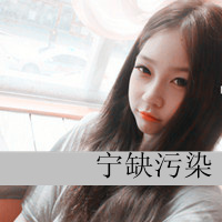 ŮͷʿʵݳƷǾϵ(6)_WWW.AIGEXING.COM