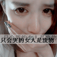 ŮͷʿʵݳƷǾϵ(9)_WWW.AIGEXING.COM