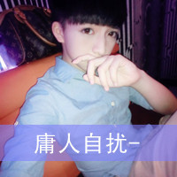˸QQͷҲ.Ҳ,,˭(6)_WWW.AIGEXING.COM