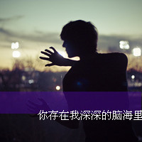 ˸QQͷҲ.Ҳ,,˭(5)_WWW.AIGEXING.COM