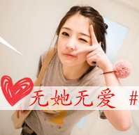 ֵͷһһŮഺǲϣ(2)_WWW.AIGEXING.COM