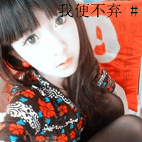 ֵͷһһŮഺǲϣ(4)_WWW.AIGEXING.COM