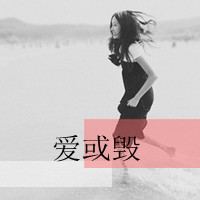 ˸QQŮͷȫһһ³ˮ̲סȻ(5)_WWW.AIGEXING.COM