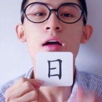 קQQͷͼƬԭûܹƺ쳾(4)_WWW.AIGEXING.COM
