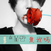 קQQͷͼƬԭûܹƺ쳾(3)_WWW.AIGEXING.COM