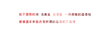 ˼԰֣ʱǨ Ƕ˵(4)_WWW.AIGEXING.COM