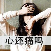 ΨqqŮͷȫںң㲻Һ˼(8)_WWW.AIGEXING.COM