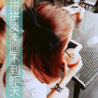 ΨqqŮͷȫںң㲻Һ˼(12)_WWW.AIGEXING.COM