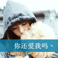 ΨqqŮͷȫںң㲻Һ˼(2)_WWW.AIGEXING.COM