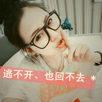 ΨqqŮͷȫںң㲻Һ˼(14)_WWW.AIGEXING.COM