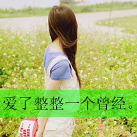 ΨqqŮͷȫںң㲻Һ˼(9)_WWW.AIGEXING.COM