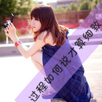 ΨqqŮͷȫںң㲻Һ˼(11)_WWW.AIGEXING.COM