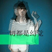 ΨqqŮͷȫںң㲻Һ˼(4)_WWW.AIGEXING.COM