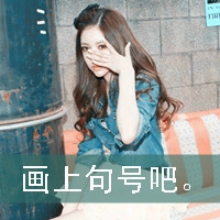 ΨqqŮͷȫںң㲻Һ˼(3)_WWW.AIGEXING.COM