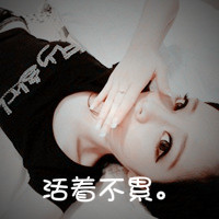 Ҹֵͷ񣺵ҰʱȴȻ(7)_WWW.AIGEXING.COM