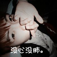 Ҹֵͷ񣺵ҰʱȴȻ(8)_WWW.AIGEXING.COM
