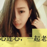 Ҹֵͷ񣺵ҰʱȴȻ(2)_WWW.AIGEXING.COM