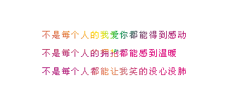 ˼ͼ֮һͬĿҸ(5)_WWW.AIGEXING.COM