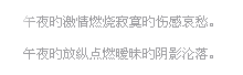 ԰֣ǸʱȽϵ΢Цֳŵ(4)_WWW.AIGEXING.COM