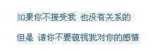 ԰֣ǸʱȽϵ΢Цֳŵ(5)_WWW.AIGEXING.COM
