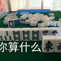 萌萌哒图片动漫男生头像大全可爱(7)