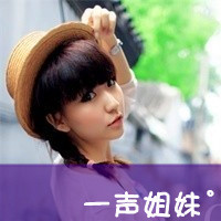 ôֵQQͷȫȥŬȴϣԼԶ˶(6)_WWW.AIGEXING.COM