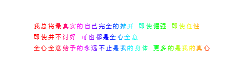 ԰֣ӵ֪ô㣬ڲ֪η(1)_WWW.AIGEXING.COM