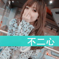 2013ֵͷһ߹һһŵûܵ(8)_WWW.AIGEXING.COM
