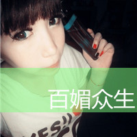 2013ֵͷһ߹һһŵûܵ(5)_WWW.AIGEXING.COM