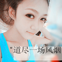 2013ֵͷһ߹һһŵûܵ(2)_WWW.AIGEXING.COM