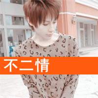2013ֵͷһ߹һһŵûܵ(7)_WWW.AIGEXING.COM