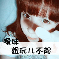 2013ֵͷһ߹һһŵûܵ(9)_WWW.AIGEXING.COM
