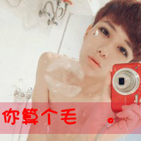 зĴͷңһҲǶ˭(7)_WWW.AIGEXING.COM